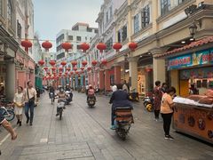 -民信老铺(华盖路店)
