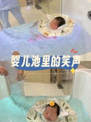 -贝安心月子中心(昌平店)