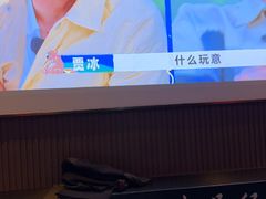 -江南足纪·影院足道·轻奢SPA(京基水贝店)