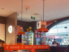 -闻溪有渔·活鱼现烤才好吃(太仓万达店)