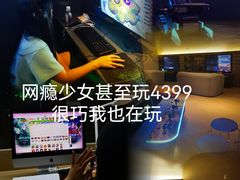 -皇室假期美食水疗会(春风路店)