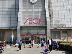 -永旺梦乐城国际商城(北清路店)