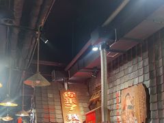 -破瓦寒窑·地摊烤羊排