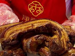 -净香园熟肉(北坦总店)