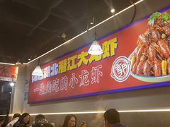 -鑫郭氏·南昌20年大排档(红谷滩旗舰店)