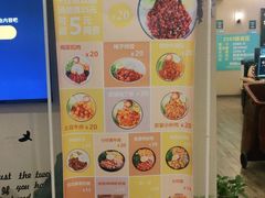 -网鱼电竞(杨浦中原店)