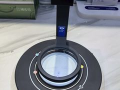 -宝岛眼镜(太原科技街店)