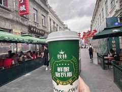 -中华巴洛克风情街