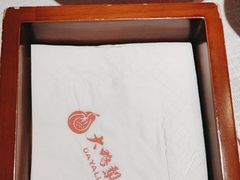 -大鸭梨烤鸭·北京菜(南小街/南苑店)
