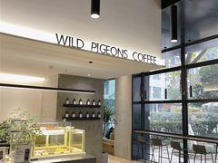 -野鸽子咖啡(中航店)