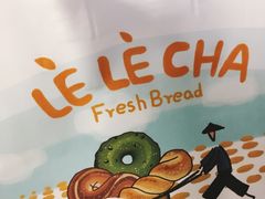 -LELECHA乐乐茶(上海五角场万达广场店)