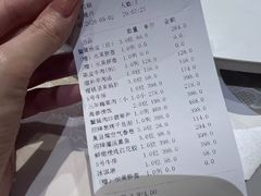 -西郊5号·Maggie 5