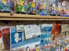 -老北京兔儿爷(杨梅竹斜街店)