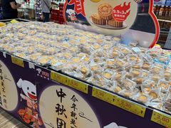 -华冠折扣超市(长阳店)