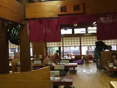 -蟹料理 北海道かに将軍(札幌本店)