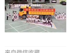 -惠老头土豆粉