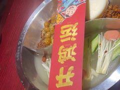 -谭鸭血老火锅(远大购物广场店)
