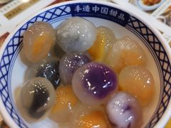 -赵记传承·中国甜品(福州总店)