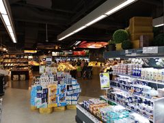 -Olé精品超市(天汇广场店)