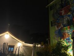 -三喜有食(集美店)