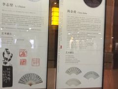 -谷隆画舍·国画书法素描彩铅水彩