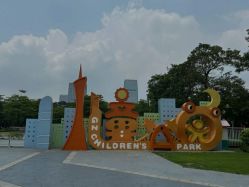 -广州市儿童公园