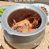 [调皮]首次体验台湾菜，隅乐胡椒虾🦐真有惊艳到我！！