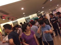 -爱康国宾体检中心(五角场万达广场分院)