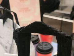 -爷爷不泡茶 NOYEYENOTEA(长沙五江天街店)