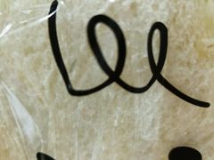 -小西家作(富力爱丁堡店)