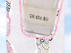 -岁福祥老母鸡汤面馆(阳曲路店)