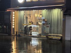 -蓉城阳光推拿馆(羊子山路店)