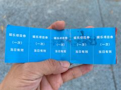 -青龙湖公园