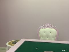 -聚麻主题馆(国富苑店)