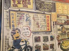 -玫瑰甜品(文明路店)