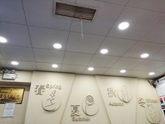 大堂-阿坤传统手工小吃(沙坪坝店)