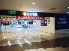 -家乐福(古北店)