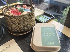 -山缓缓火锅(苏州仁恒仓街店)