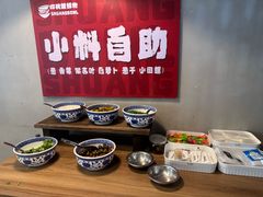 -四碗螺蛳粉(北大路店)