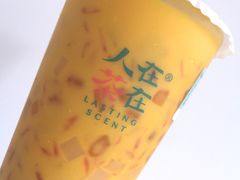 杨枝甘露-人在茶在(华南店)