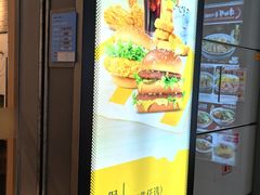 -麦当劳(上海虹桥站30B检票口楼上)