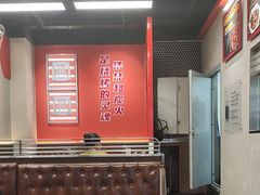 -许哥东北烧烤·铁丳烤串·宫后夹肉(繁花中心店)