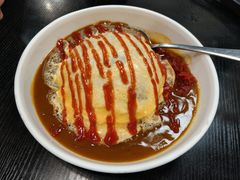 蛋包咖喱饭-井上家(大兴街店)