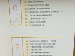 -思南书局(复兴中路店)