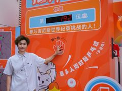 -VT101维多利广场