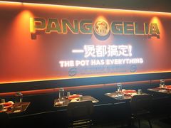-胖哥俩肉蟹煲(世茂国际广场店)