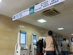 -天津医科大学第二医院