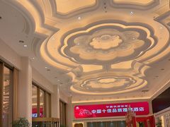 -上海白金汉爵大酒店(大零号湾国际会议中心店)