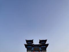 -渭滨公园