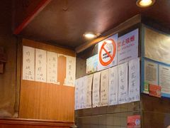 -福烤锦花(长乐路店)